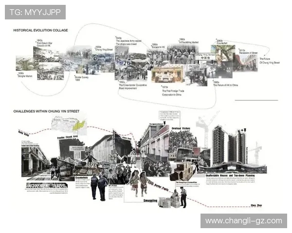 巴勒斯坦人与克里科的较量:历史背景与未来展望分析